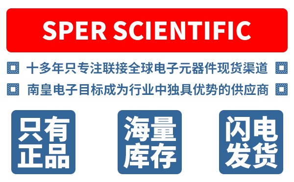 Sper Scientific��˾